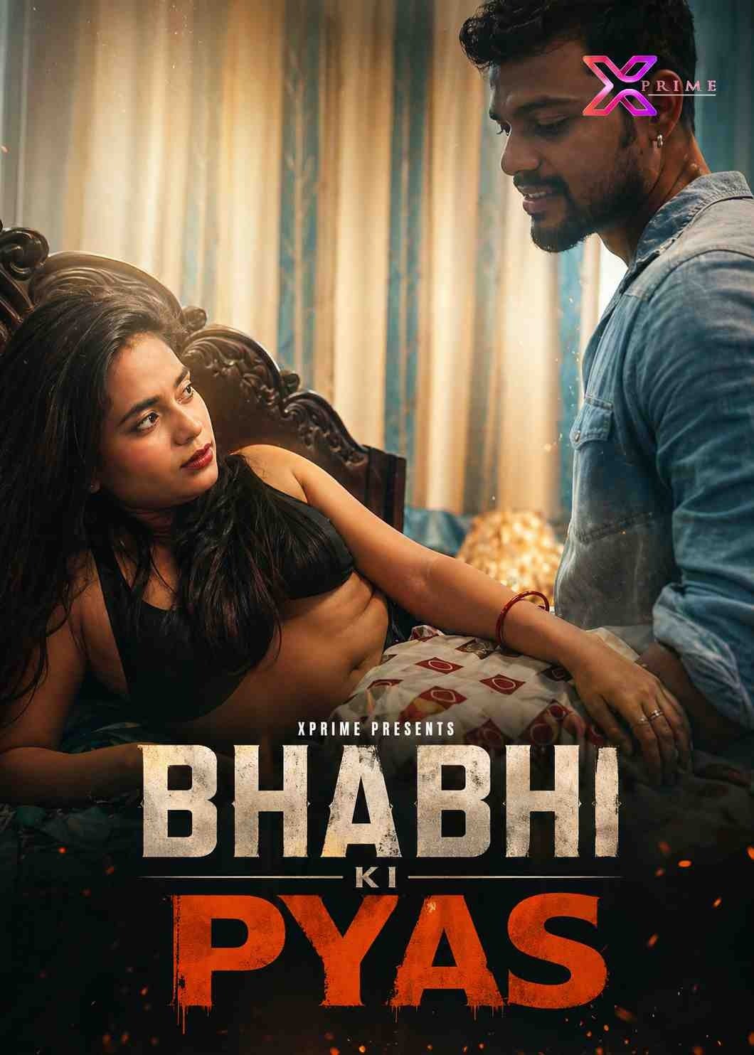 Bhabhi Ki Pyas